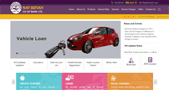 Desktop Screenshot of navjeevanbank.com