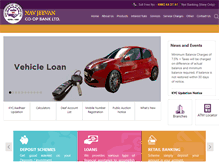 Tablet Screenshot of navjeevanbank.com